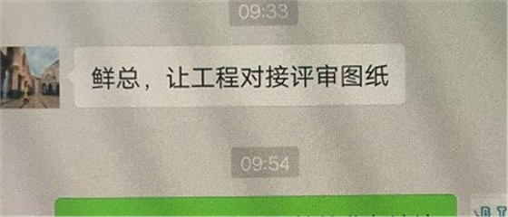 88直播APP
科技