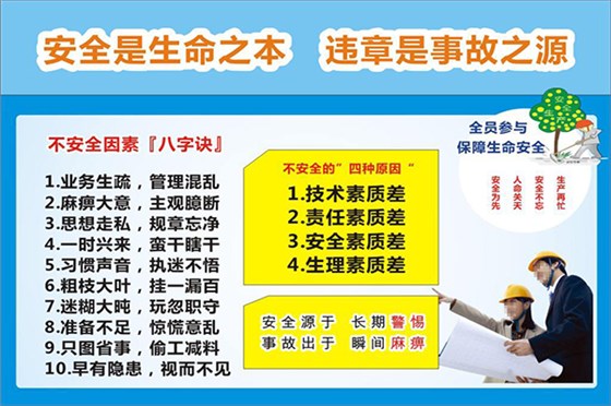 塑胶模具厂——88直播APP
给您更优质的产品