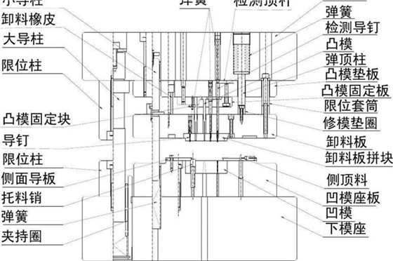 塑胶模具厂——88直播APP
13年专注为客户打造高品质模具