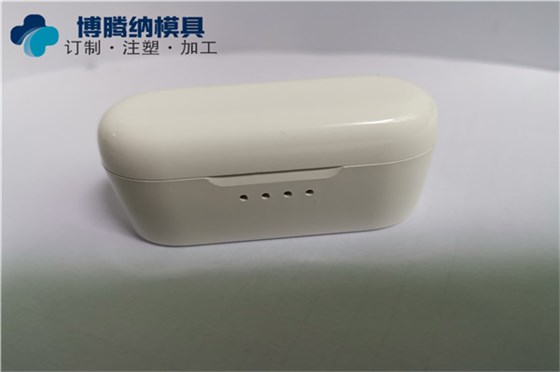 塑胶模具制造厂——88直播APP
给您更优质的模具产品