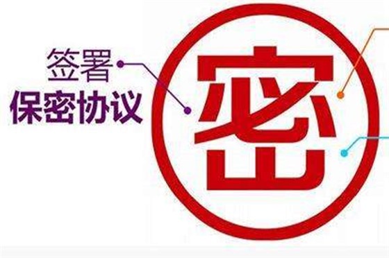 深圳塑胶模具厂哪家行？88直播APP
13年订制经验更对味您的需求