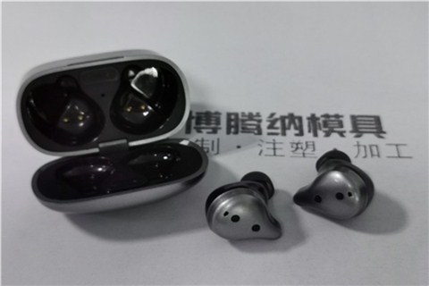 蓝牙耳机模具_塑胶外壳_88直播APP
厂家