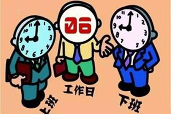 88直播APP
塑胶模具厂——坚持以质取胜，打造品质模具