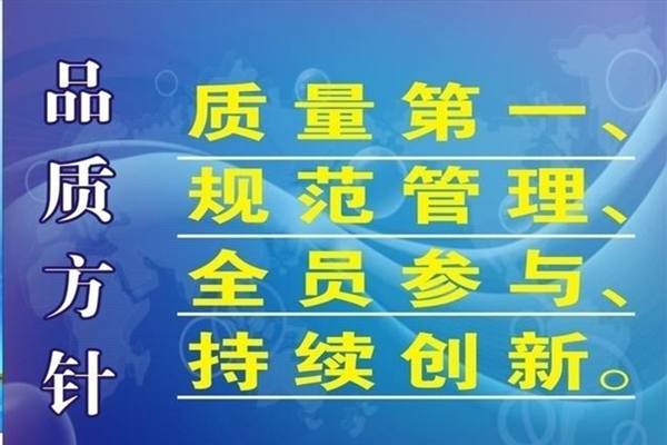 深圳塑胶模具厂——88直播APP
13年专业为客户提供私模定制服务